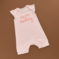 Пісочник George, пудровий