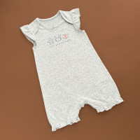 Пісочник George, сірий