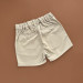 Шорти Next, котонові, бежевий