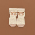 Шкарпетки Next, бежевий/мордочка бичка