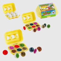 Іграшка 3D сортер 4FUN Game Club Динозаври яєчний лоток 6 штук в коробці 41750 (36/2)
