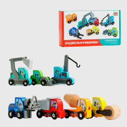 Іграшковий набір машинок 4FUN Game Club Wood Будівельні машинки  7 шт  76523 (32)