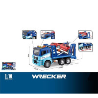 Евакуатор WY 1120 A (18) підсвітка, звук, інерція, довжина 31 см