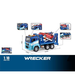 Евакуатор WY 1120 A (18) підсвітка, звук, інерція, довжина 31 см Евакуатор WY 1120 A (18) підсвітка, звук, інерція, довжина 31 см
