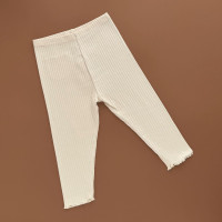 Лосини Next, бежевий