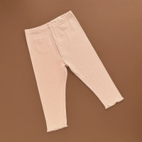 Лосини Next, кремовий