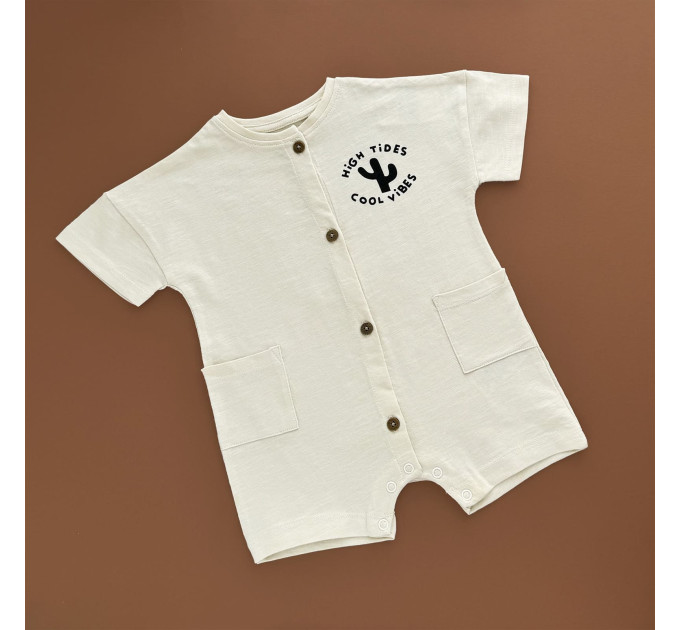 Пісочник Next, молочний/кактус