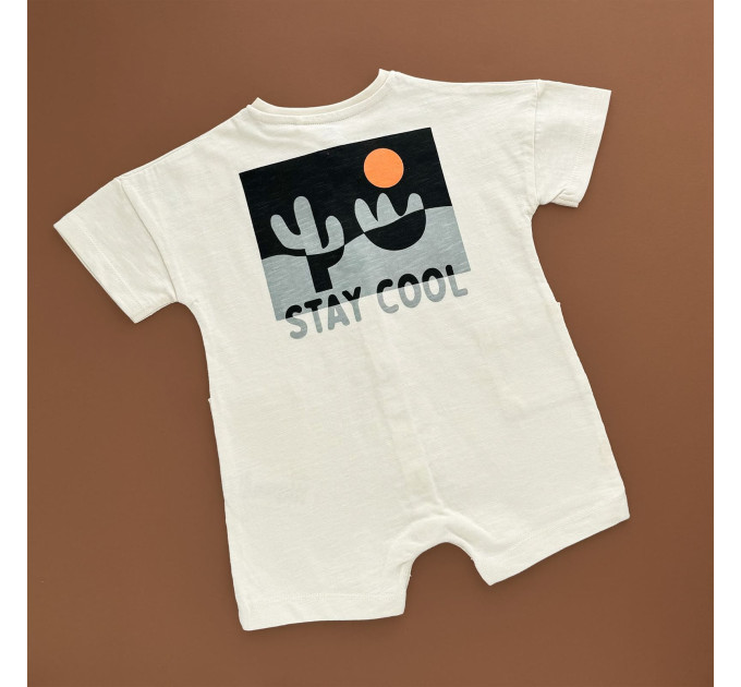 Пісочник Next, молочний/кактус