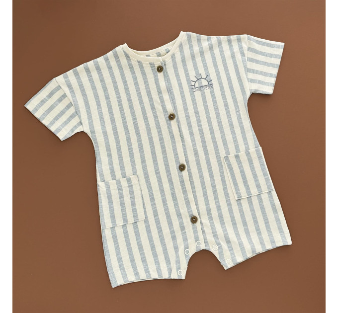 Пісочник Next, бежевий/сіра полоска Сонечко