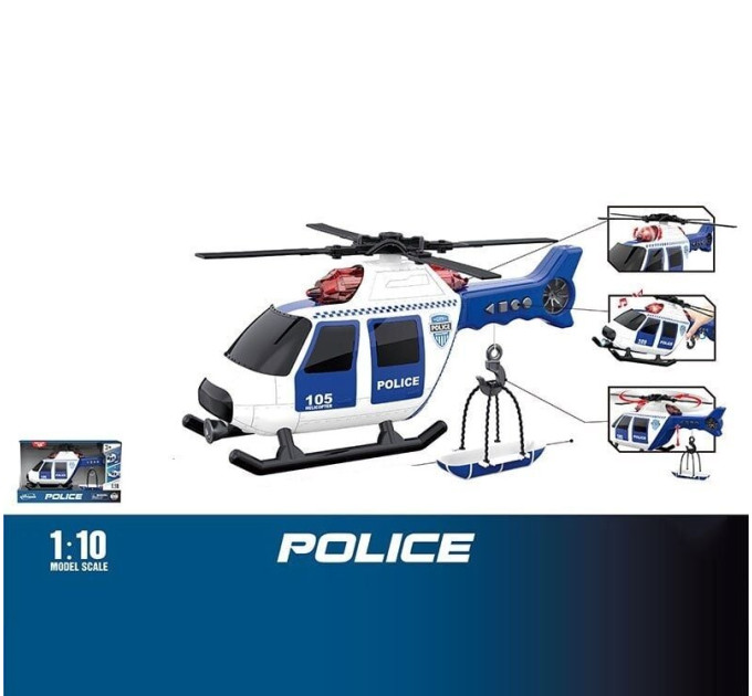 Гелікоптер СИНІЙ WY 105 C (18) світло, звук
